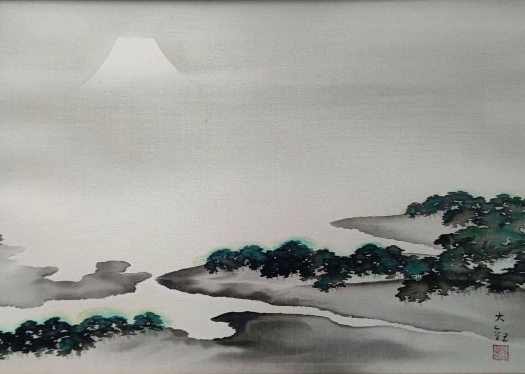 「三保の富士」横山大観  リトグラフ(石版画)  日本画