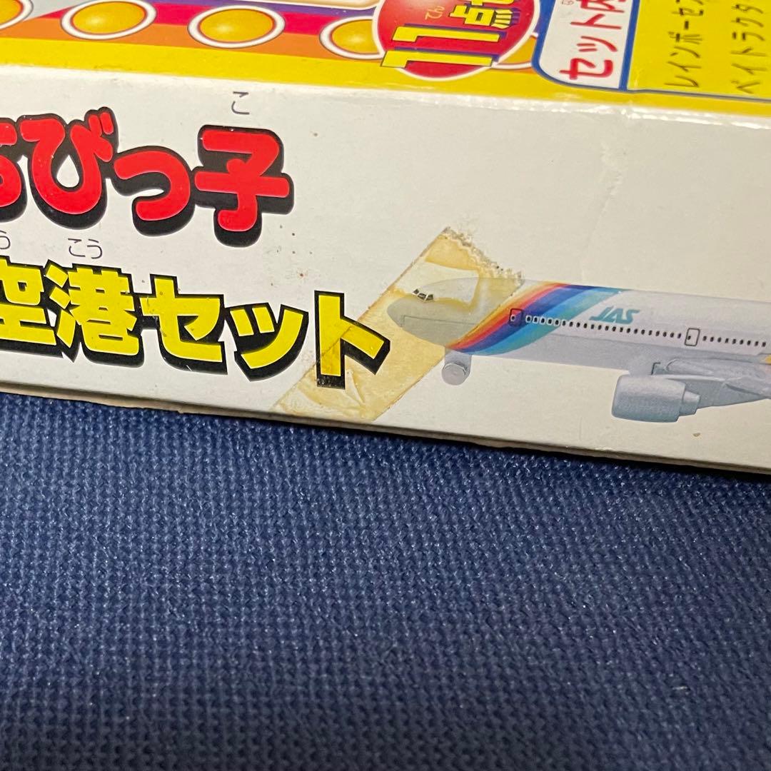 JAS レインボーセブン 777 ちびっ子空港セット ダイキャスト