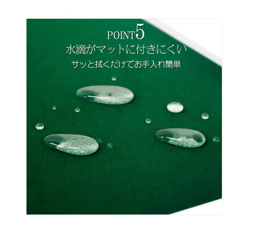 #2090 麻雀卓折りたたみ式　【白】 北海道、沖縄県、離島送料負担になります！