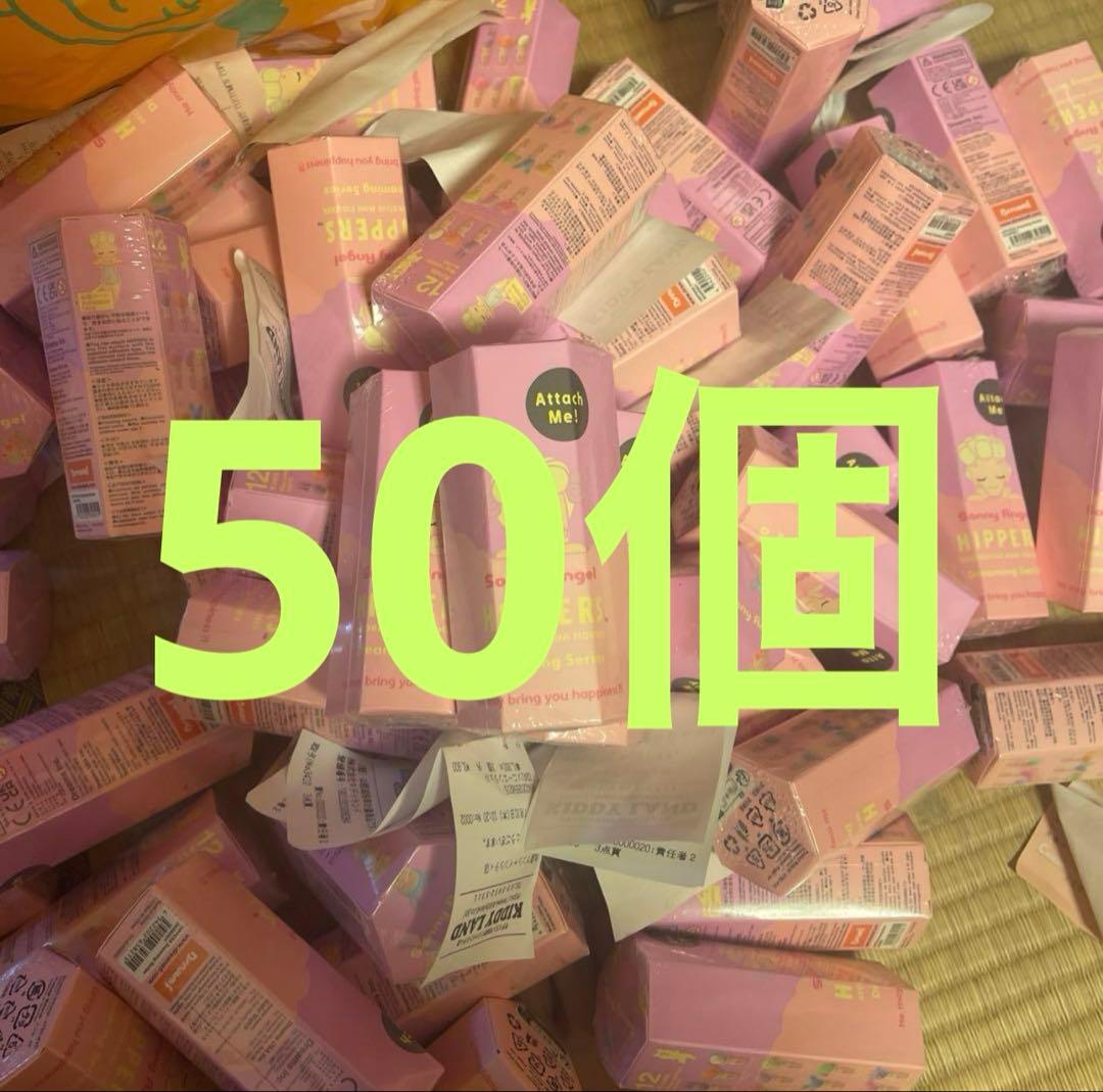 Sonny Angel HIPPERS Dreaming Series 50個