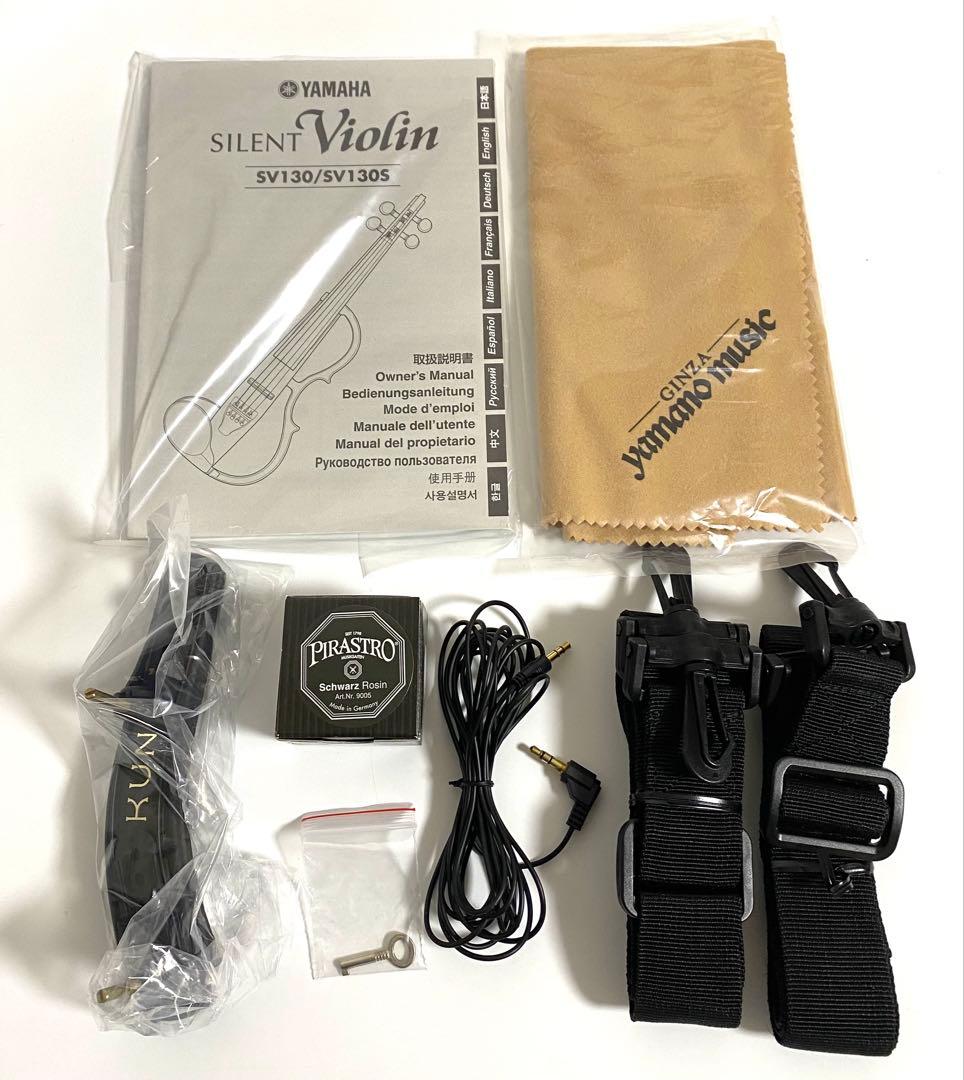 YAMAHA ヤマハ SV130 サイレントバイオリン エレキバイオリン