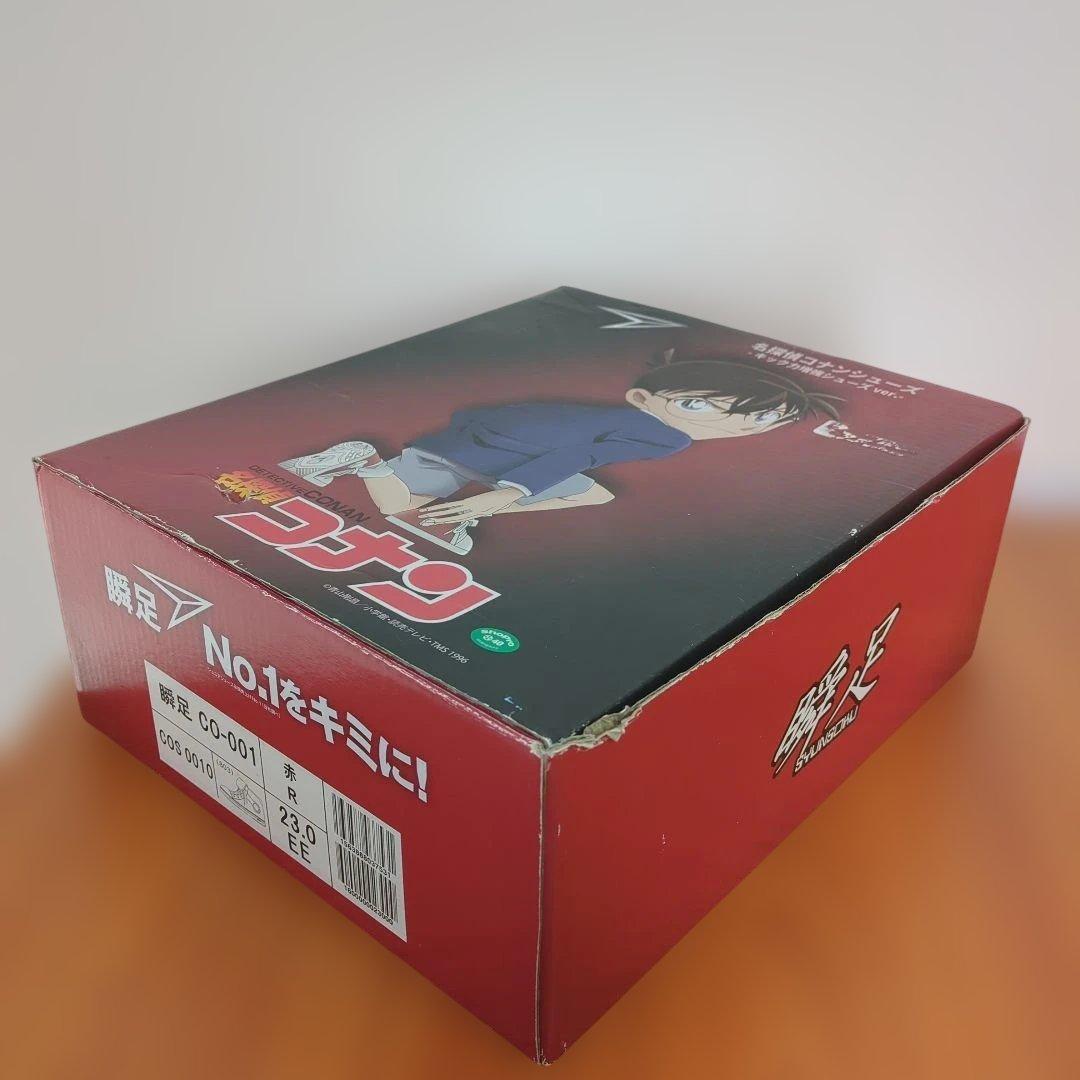 名探偵コナン　シューズ　キック力増強シューズ 赤色23.0cmEE　新品未使用