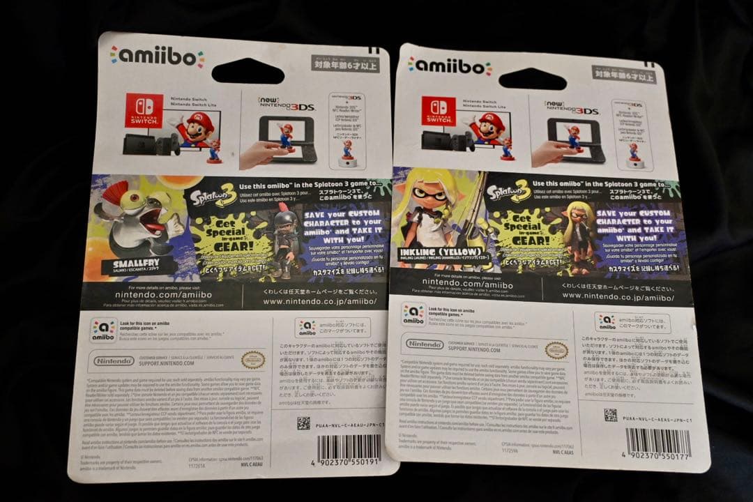 amiibo スプラトゥーン 11個セット