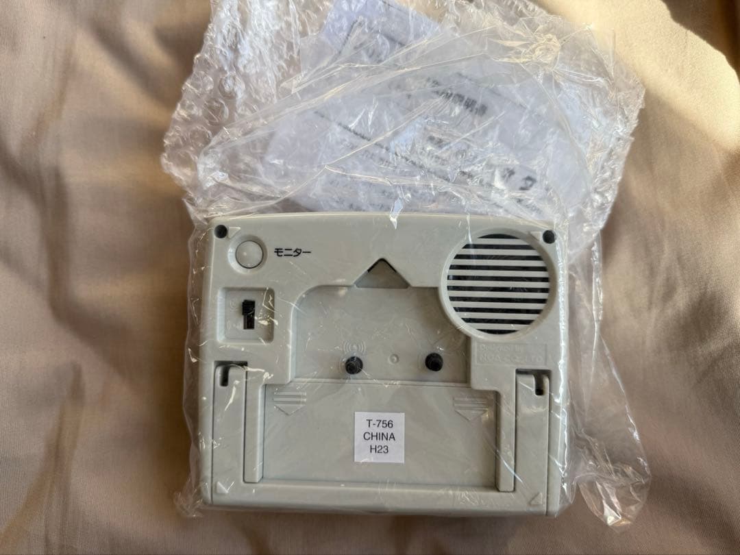 めせもあ Mesemoa. JUNONくじ 目覚まし時計 白服