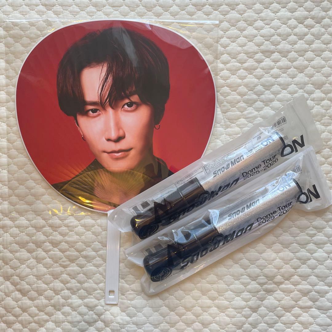 Man ペンライト 2本 うちわ 渡辺翔太