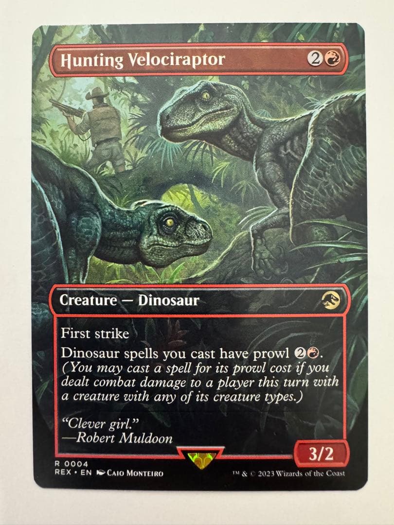 MTG ボーダーレス　狩りをするヴェロキラプトル　英語非Foil