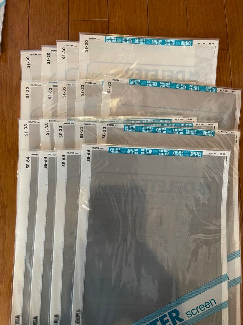 DELETERデリータ、IC、スクリーントーンセット②