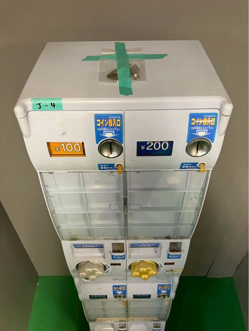 バンダイ カードダスJ-4 上段下段【ガチャガチャ本体】