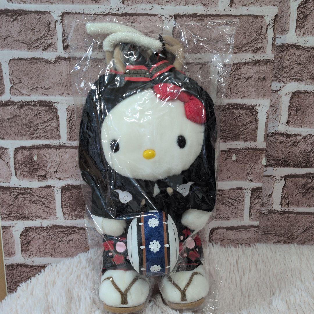【激レア!未開封】岩手ご当地キティ　鹿踊り　大　ぬいぐるみ