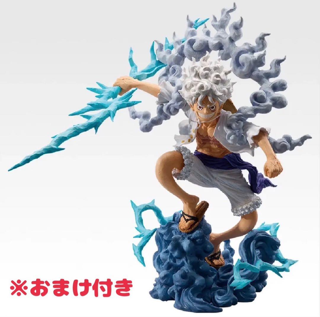 一番くじ ワンピース EX 悪魔を宿す者達 A賞 モンキー・D・ルフィ ギア5