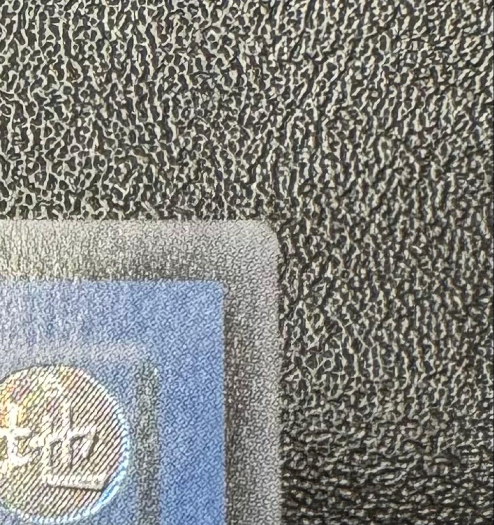 カオスソルジャー/戦士族/遊戯王カード/ レリーフ/アルティメットレア