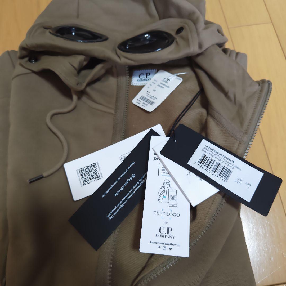 CP COMPANY ゴーグル付きカーキ ブラウンパーカー