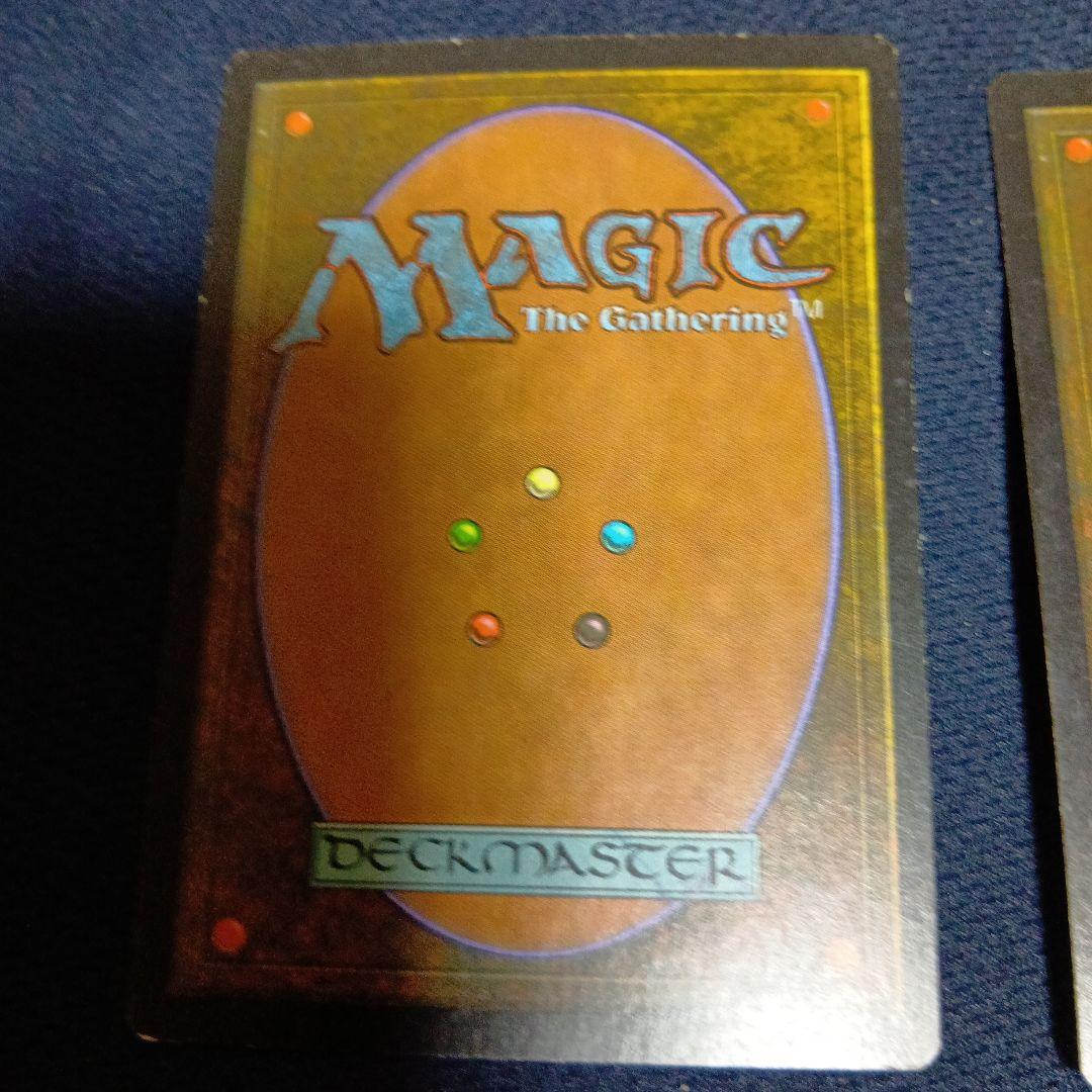 富士山2枚含むAPACランド5枚