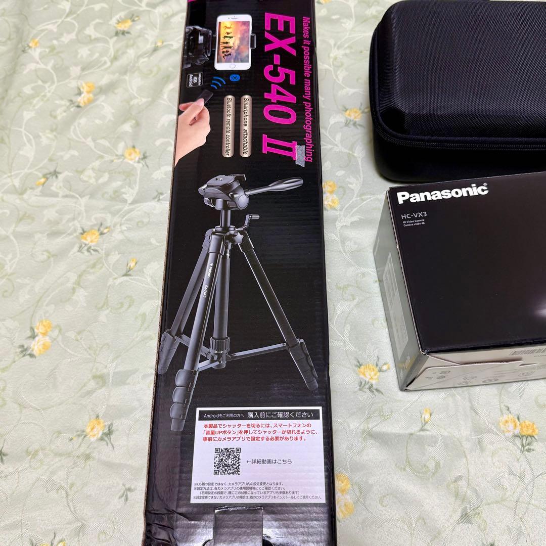 ほぼ新品 Panasonic HC-VX3（ホワイト）高品質アクセサリー一式