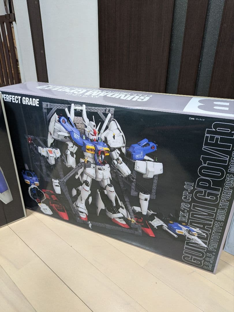 ガンプラ　PG GP01/Fb　パーフェクトグレード　フルバーニアン