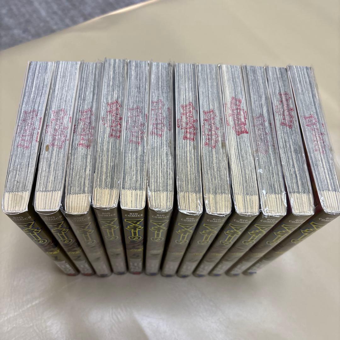 マネーの拳　全巻