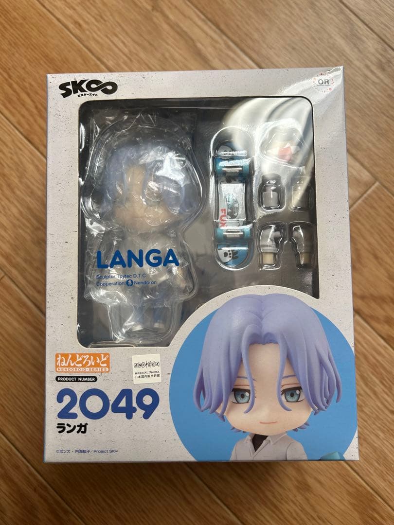 エスケーエイト　ランガ　ねんどろいど