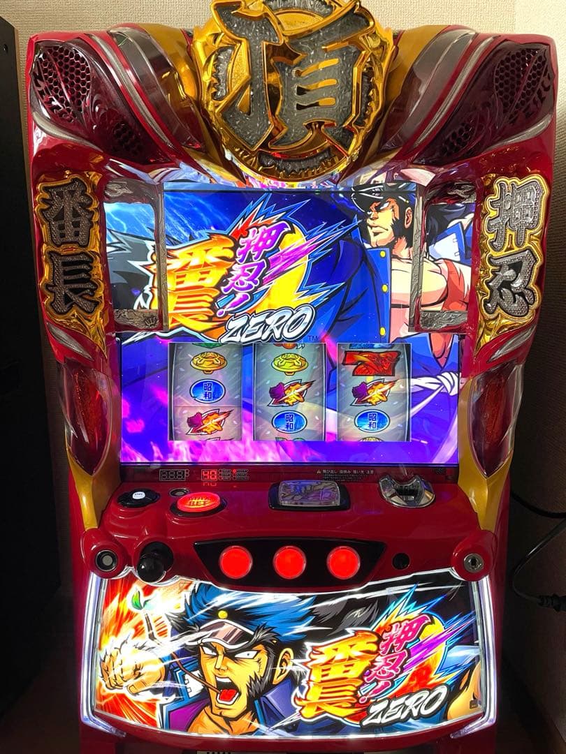 【最終価格】押忍番長 ZERO ゼロ スロット 実機