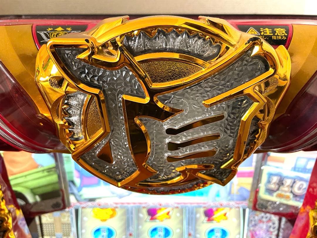 【最終価格】押忍番長 ZERO ゼロ スロット 実機