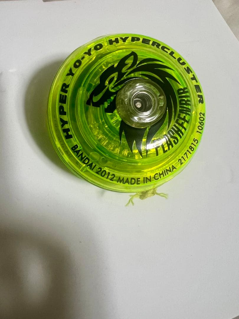 ハイパーヨーヨーまとめ売り