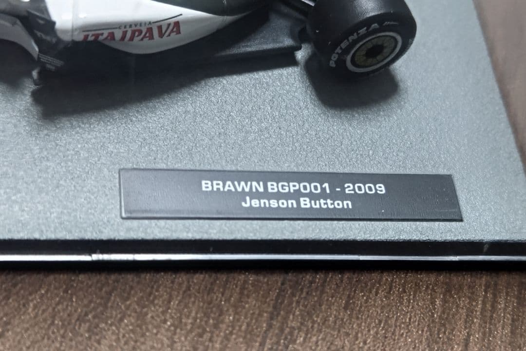 【値下げ】F1ミニカー　モデルカー　デアゴスティーニ　６台セット