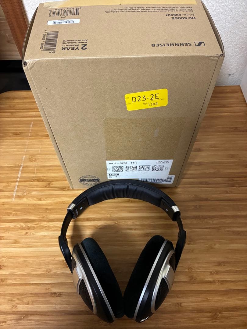 美品Sennheiser オープンバックヘッドフォンhd599se