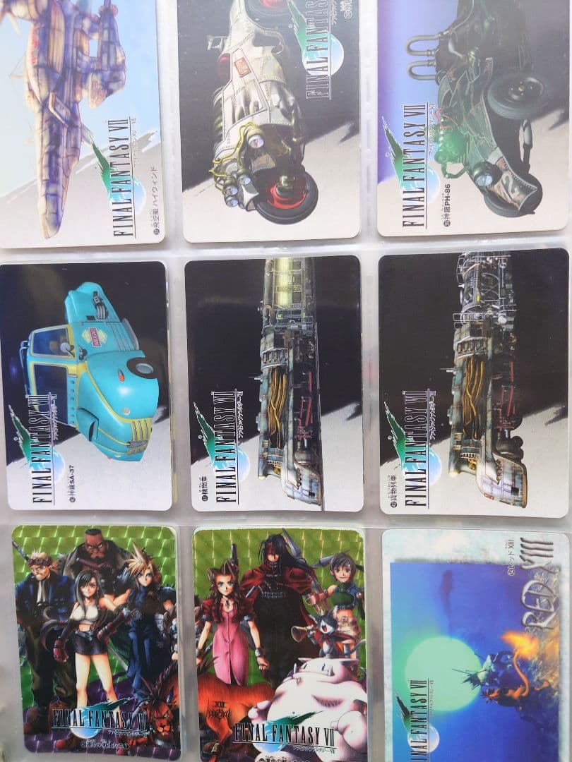 ※難有※　FF7 トレカ　カードダス　コレクションファイル