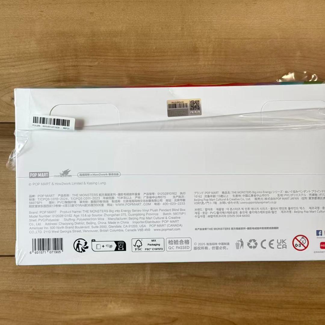 LABUBU 新品 THE MONSTERS コンプリート 6点セット