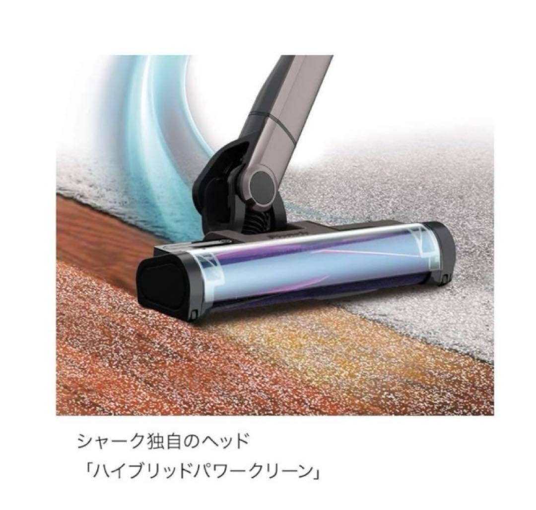 レアモデル‼️Shark EVOPOWER SYSTEM NEO II+