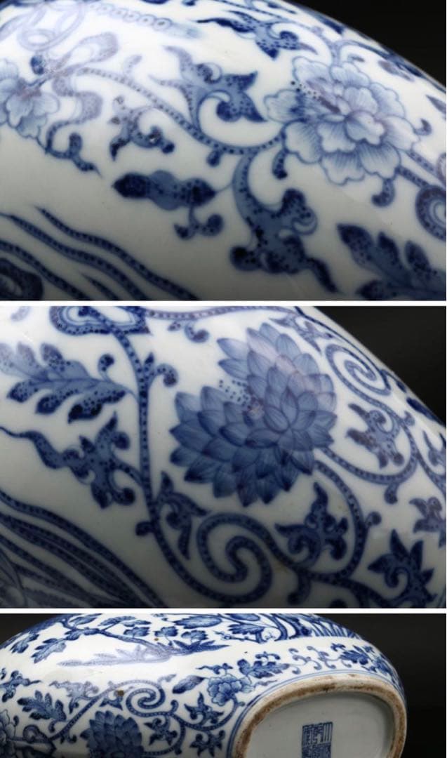 清乾隆 青花双耳抱月瓶