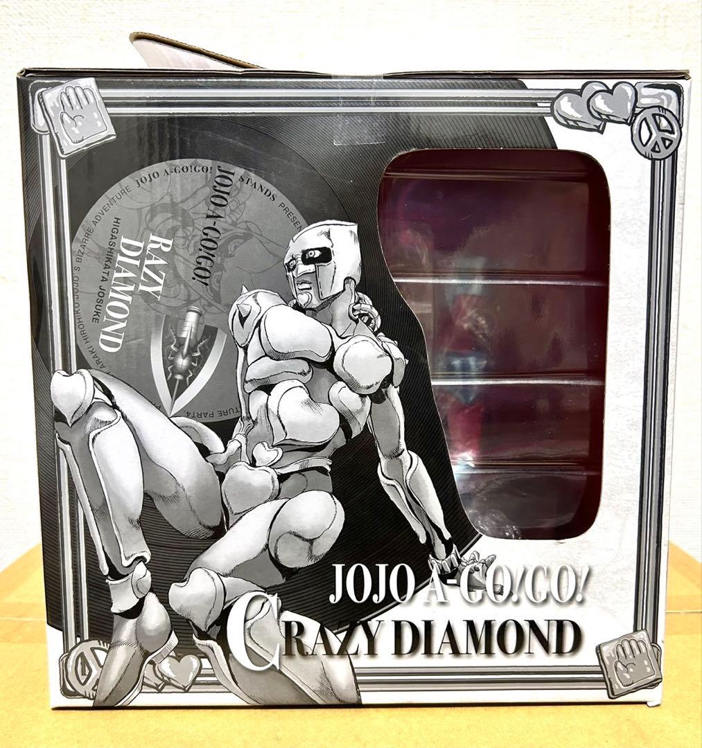 希少☆巨匠！岩倉作品！ジョジョの奇妙な冒険クレイジーダイヤモンドA賞ラストワン賞