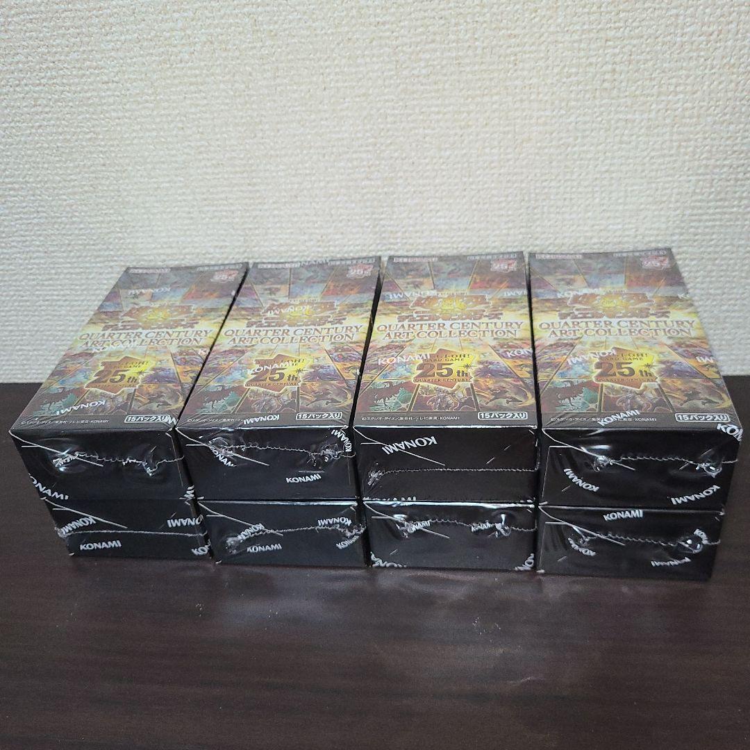 【新品未開封】遊戯王クォーターセンチュリーアートコレクション 8box