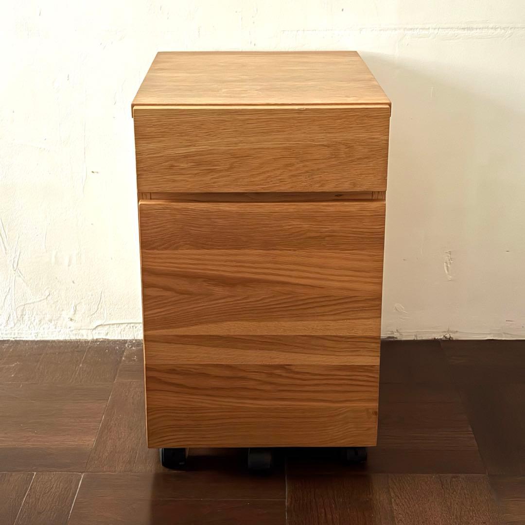 【廃盤】無印良品 木製デスクキャビネット オーク材