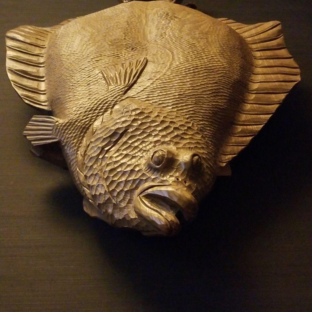 魚の置物　黒かれい彫刻