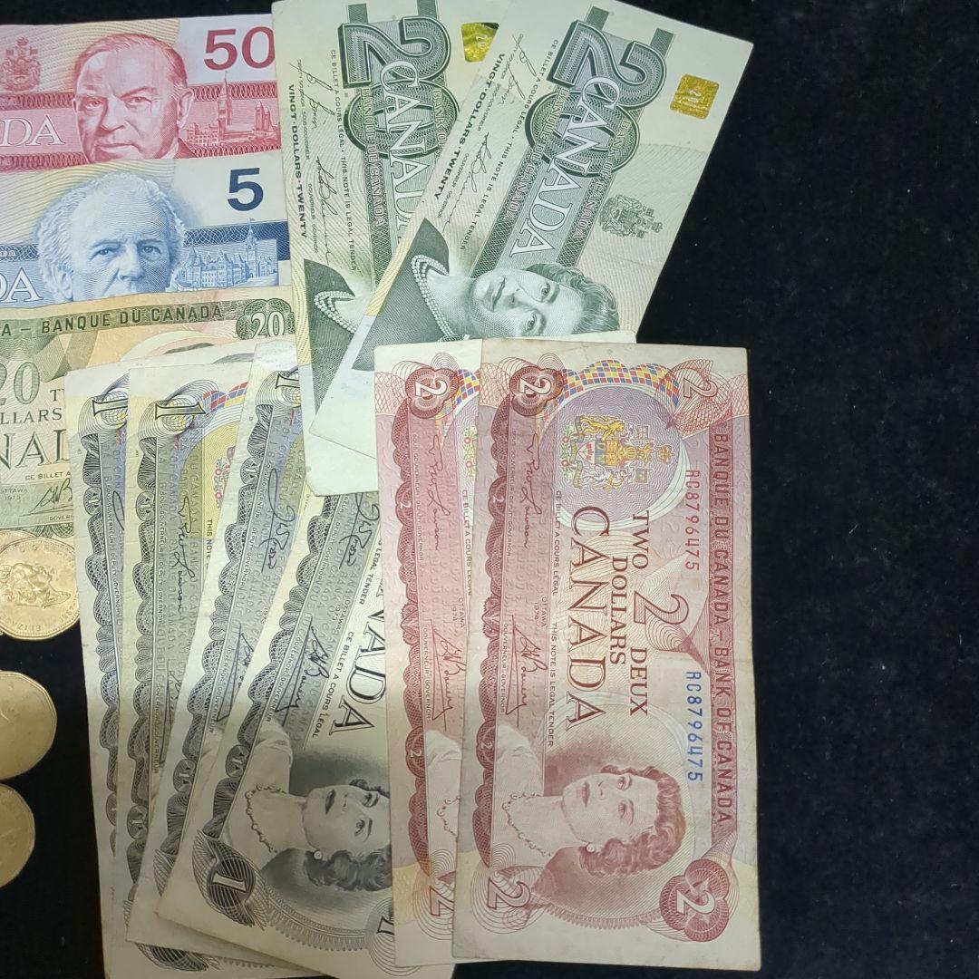 カナダドル 古紙幣と セット231ドル