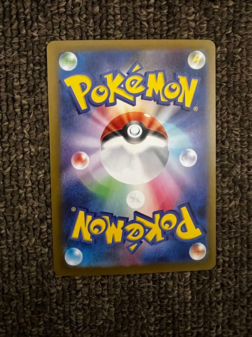 【ポケカ】Nのゾロアークex【SAR】　2枚セット