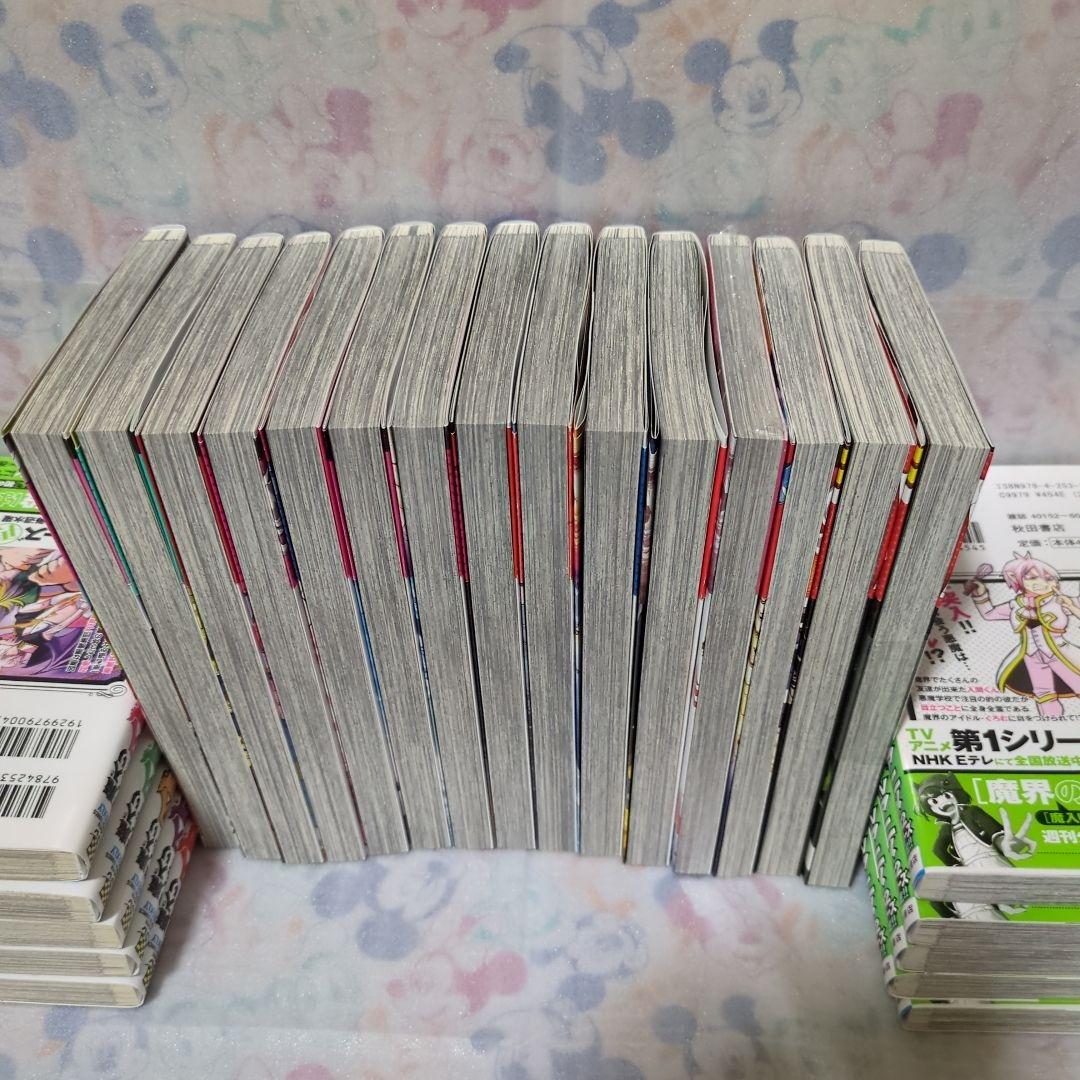 魔入りました！入間くん全巻１巻〜４２巻・if魔フィア１巻２巻・外伝カルエゴ編１巻