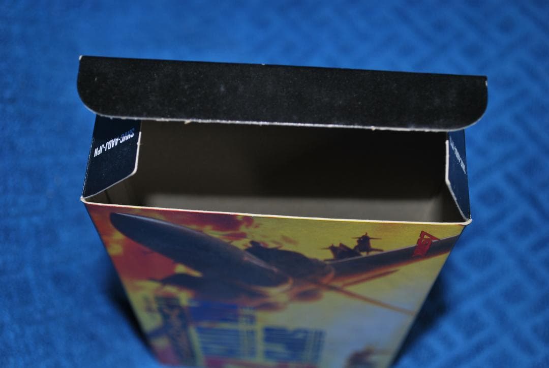 SFCソフト「スーパーエアダイバー２」中古動作品の出品です。