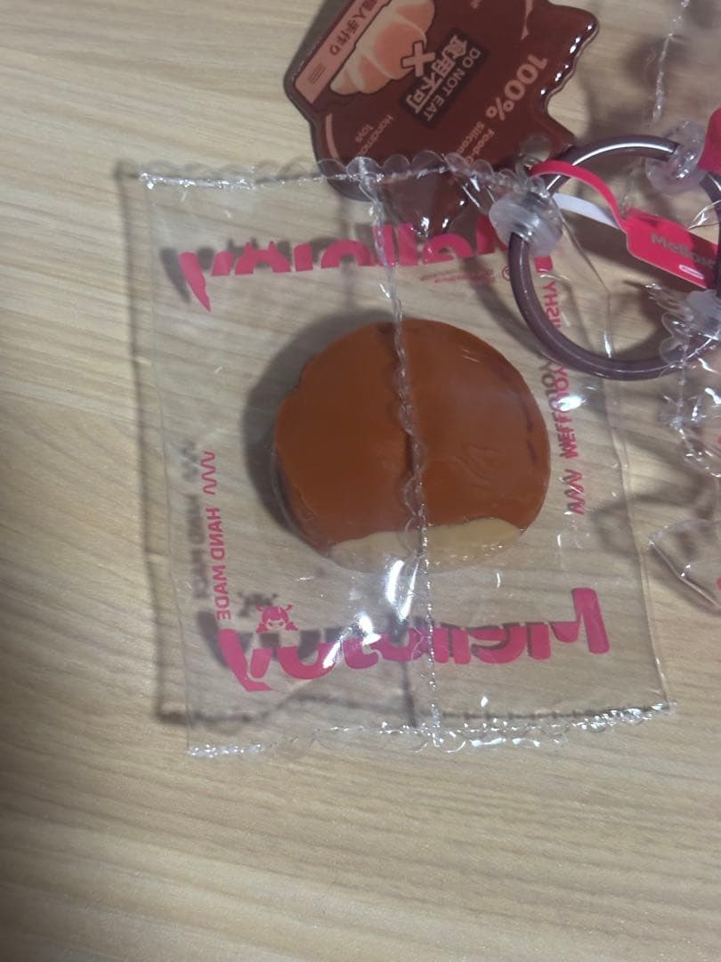 【24時間以内発送】Mellojoy クリームまみれ大福シリーズ シークレット