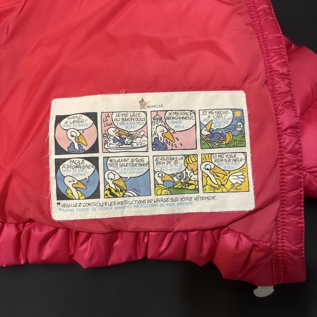 【美品】Moncler フード付き ピンク ダウンコート　92cm
