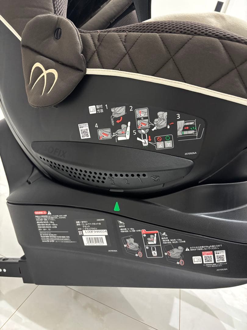 【美品】エールベベ クルット6i グランス ISOFIX BF951