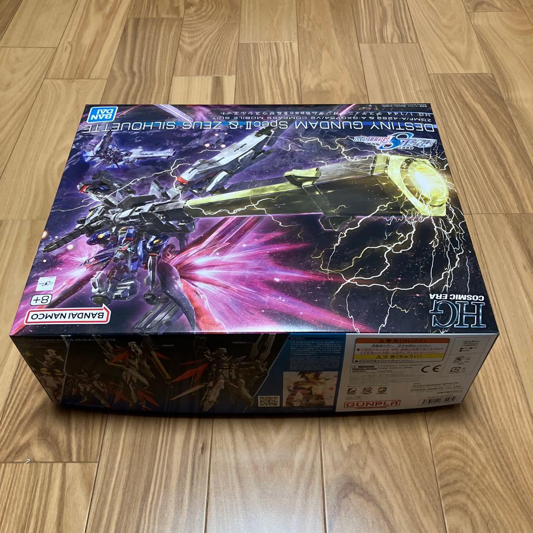 HG デスティニーガンダムSpecII&ゼウスシルエット バンダイ