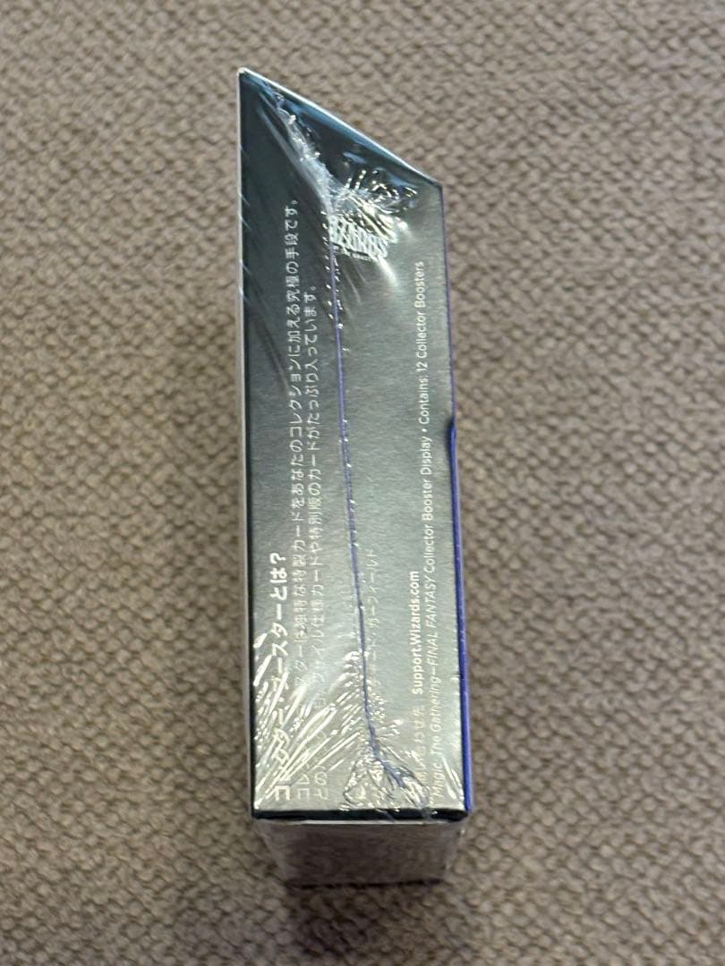 MTG/FINAL FANTASY 日本語版 コレクターブースター 新品未開封