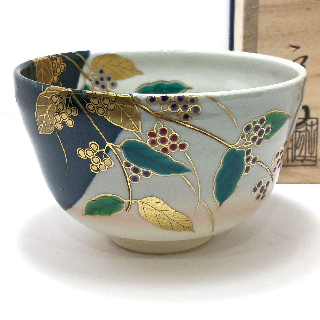 専用Y2913-1 茶道具 京焼 押小路窯 庄左エ門作 色絵紫式部 茶碗 し