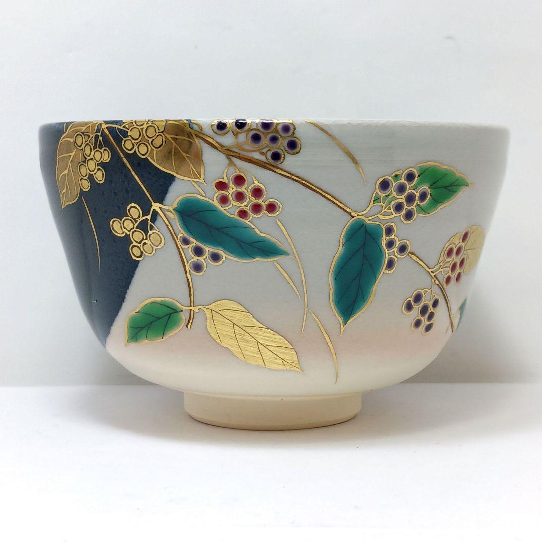 専用Y2913-1 茶道具 京焼 押小路窯 庄左エ門作 色絵紫式部 茶碗 し