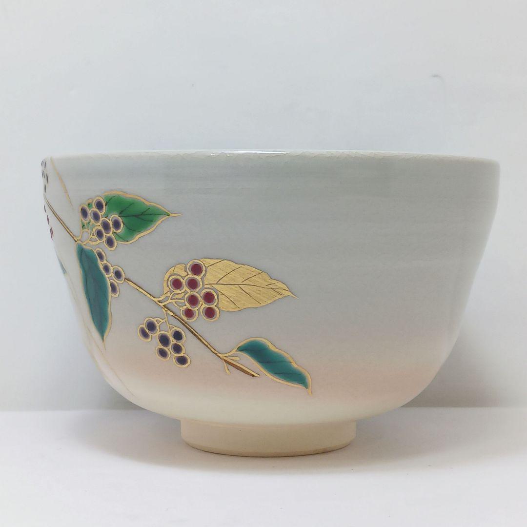 専用Y2913-1 茶道具 京焼 押小路窯 庄左エ門作 色絵紫式部 茶碗 し