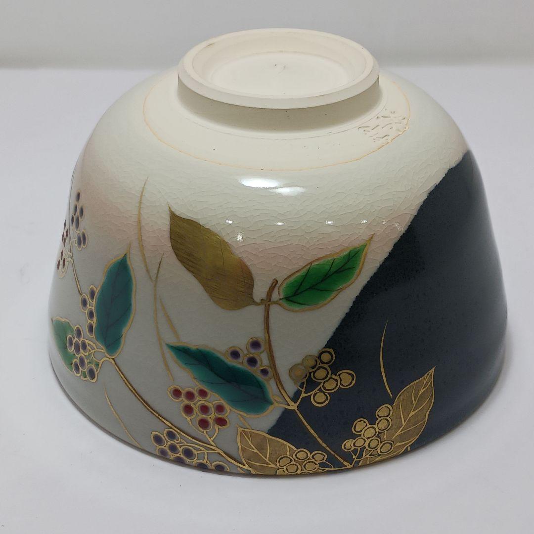 専用Y2913-1 茶道具 京焼 押小路窯 庄左エ門作 色絵紫式部 茶碗 し