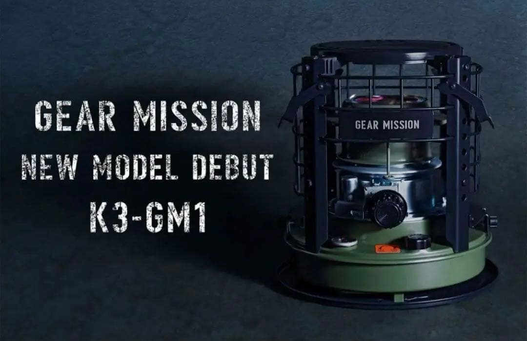 トヨトミギアミッション　K3-GM1オリーブグリーン