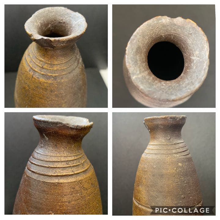 古備前　室町〜桃山　桃山時代後期　備前焼　徳利　酒筒　一輪挿し　酒器　花瓶