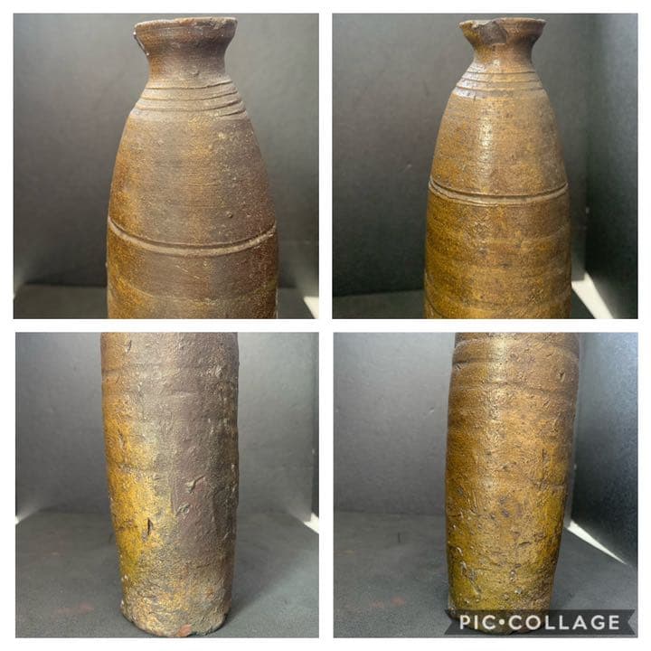 古備前　室町〜桃山　桃山時代後期　備前焼　徳利　酒筒　一輪挿し　酒器　花瓶